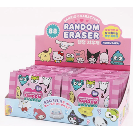 Blind bag gomme visages Hello Kitty et ses amis