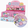 Blind bag gomme visages Hello Kitty et ses amis