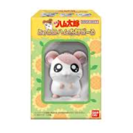 BLIND BOX Figurine Hamtaro floquée - 4 cm