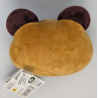 Peluche tête de Tom Nook - Animal Crossing 18cm