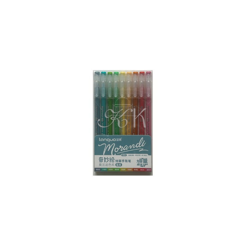 Ensemble de stylos gel Languo 0,6 mm, 9 pièces, ensemble de base B