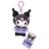 BLIND BOX PORTE CLES FIGURINE HELLO KITTY ET SES AMIS