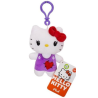 BLIND BOX PORTE CLES FIGURINE HELLO KITTY ET SES AMIS
