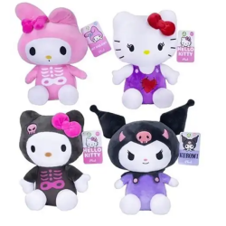 BLIND BOX PORTE CLES...