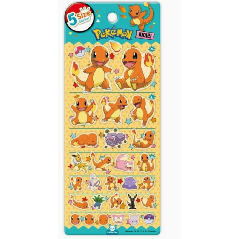 Feuilles d'autocollants 3D Salamèche - Pokémon