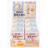 BLIND BOX SQUISHY NOURRITURES