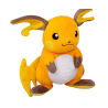 Peluche Raichu Pokémon 25 cm