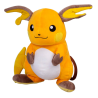 Peluche Raichu Pokémon 25 cm
