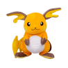 Peluche Raichu Pokémon 25 cm