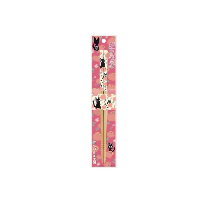 Baguettes Jiji Kiki la petite sorcière - STUDIO GHIBLI