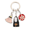 Porte-clés Arubaya LE VOYAGE DE CHIHIRO - Studio Ghibli