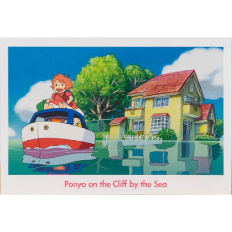 Carte postale PONYO SUR LA FALAISE - Studio Ghibli