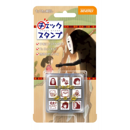 Set Tampons en bois Personnages -  LE VOYAGE DE CHIHIRO studio ghibli