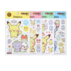 Blind bag feuilles d'autocollants Pokémon