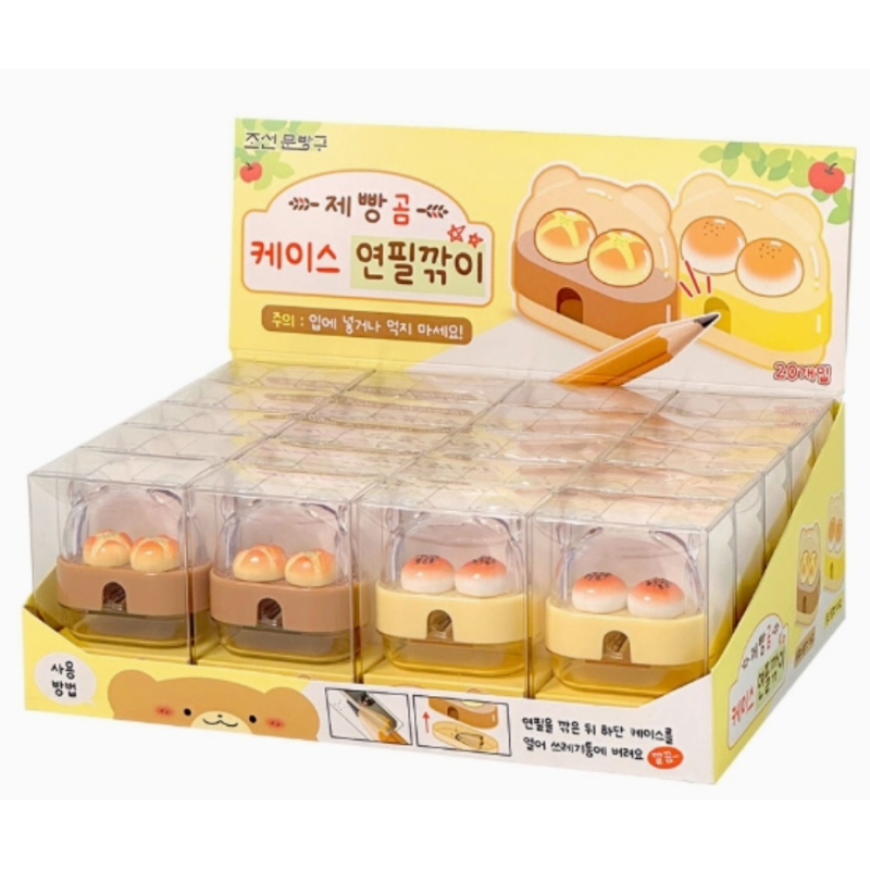 BLIND BOX TAILLE-CRAYON OURS DE BOULANGERIE