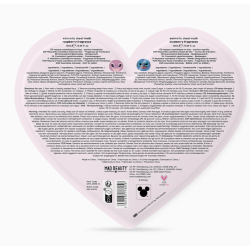 Duo de masque en tissu Stitch & Angel - Disney