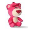 Porte-clés Peluche Lotso - Toy Story - Disney/Pixar