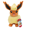POKEMON - 20 CM PELUCHE PYROLI
