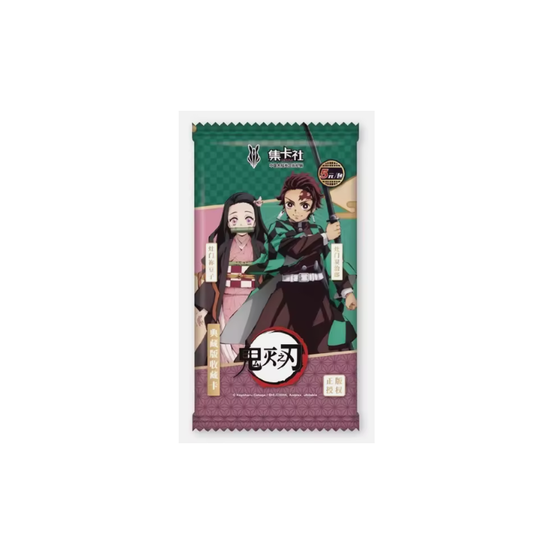 Blind Bag CARDFUN Demon Slayer