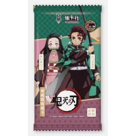 Blind Bag CARDFUN Demon Slayer
