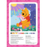 Kit diamond painting Disney officiel - Winnie l'Ourson