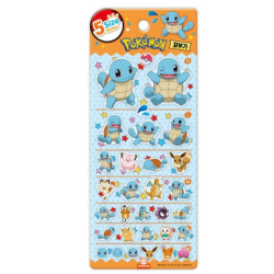 Feuille d'autocollants Carapuce - Pokémon