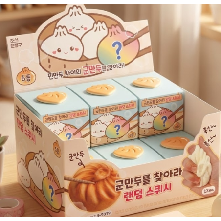 Blind box SQUISHY - gyoza frits et moelleux