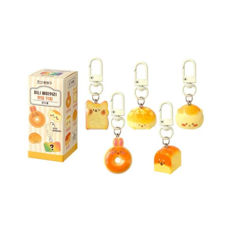 Blind box KAWAI - Porte-clés Viennoiseries Miniature