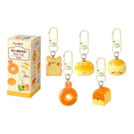 Blind box KAWAI - Porte-clés Viennoiseries Miniature