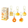 Blind box KAWAI - Porte-clés Viennoiseries Miniature