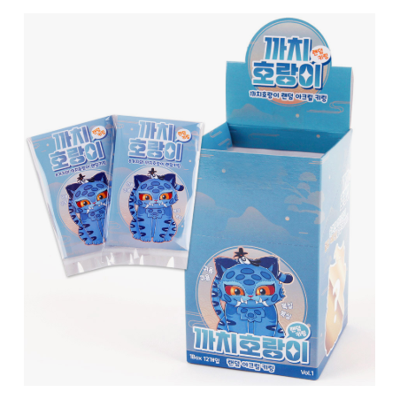 Blind box Porte-clés K-POP Demon hunters en acrylique Pie et Tigre