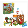 LEGO ANIMAL CROSSING 77049 - MARIE EN VISITE