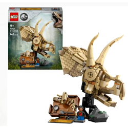 LEGO JURASSIC WORLD 76969 -...