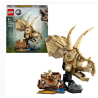 LEGO JURASSIC WORLD 76969 - LES FOSSILES DE DINOSAURES : LE CRANE DU TRICERATOPS