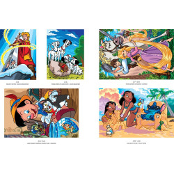 Coloriages mystères Disney - Grands classiques Tome 13