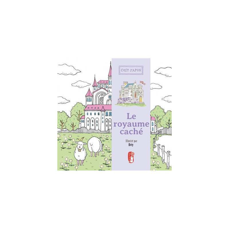 Coloriage Cosy Japon, le royaume caché