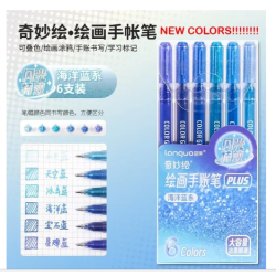 Pack de 6 stylos gel...