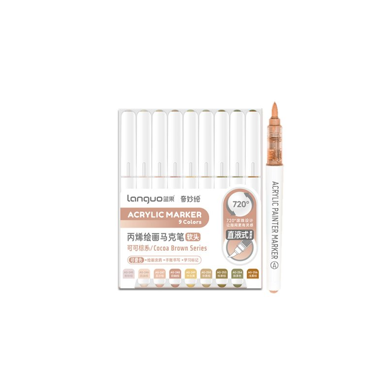 SET FEUTRE MARQUEUR ACRYLIC SERIE COCOA BROWN LANGUO
