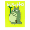 MON VOISIN TOTORO - Totoro debout - Pins 3x3cm
