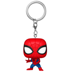 Porte-Clés Funko Pop...