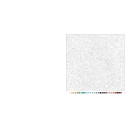 Grand carré mystères Disney - Bébés animaux