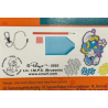 Porte-clés Schtroumpfette –Diamond Paint - Les Schtroumpfs – 9 cm