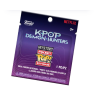 BLIND BOX POCKET POP  porte clés 3D KPop Demon Hunters