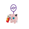 Blind Bag Clip Peluche Pokemon