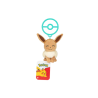 Blind Bag Clip Peluche Pokemon
