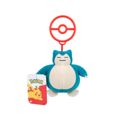 Blind Bag Clip Peluche Pokemon
