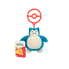 Blind Bag Clip Peluche Pokemon
