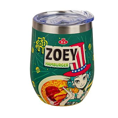 Mug de voyage Zoey Hamburger - KPop Demon Hunters