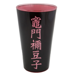 Pack 2 verres Tanjiro & Nezuko - Demon Slayer