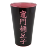 Pack 2 verres Tanjiro & Nezuko - Demon Slayer
